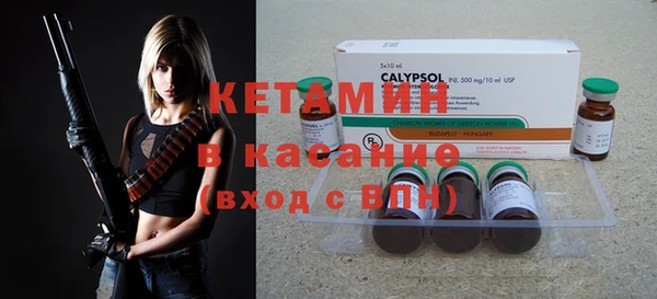 герыч Коряжма