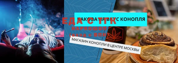 герыч Коряжма