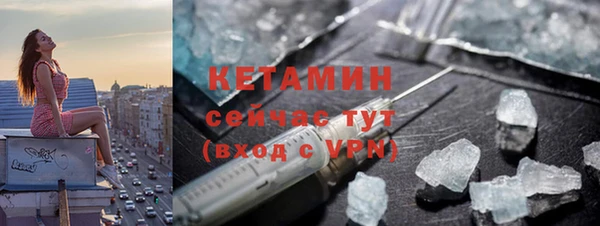 мдпв Костерёво