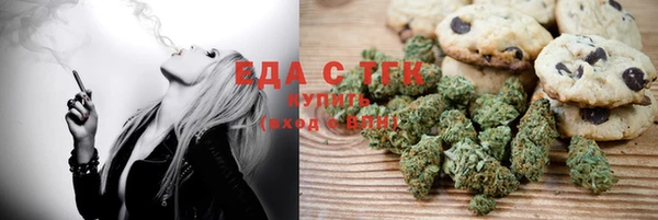 герыч Коряжма
