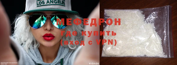 мдпв Костерёво