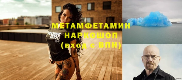 мдпв Костерёво