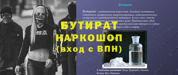 мдпв Костерёво