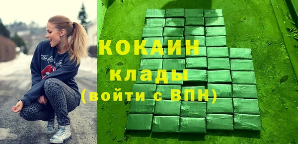 мдпв Костерёво