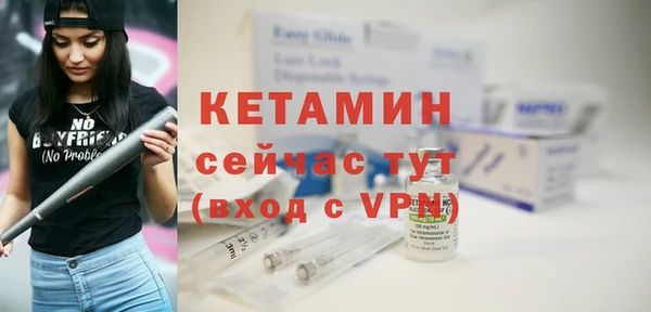 герыч Коряжма
