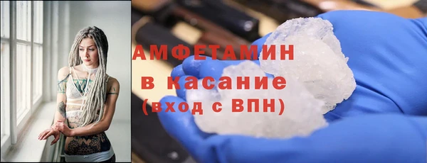 мдпв Костерёво