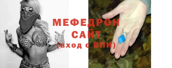 PSILOCYBIN Корсаков