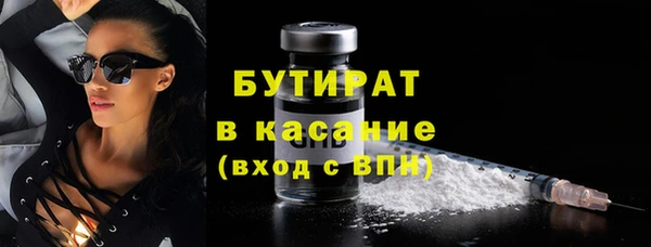 мдпв Костерёво
