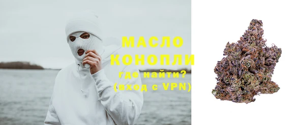 герыч Коряжма