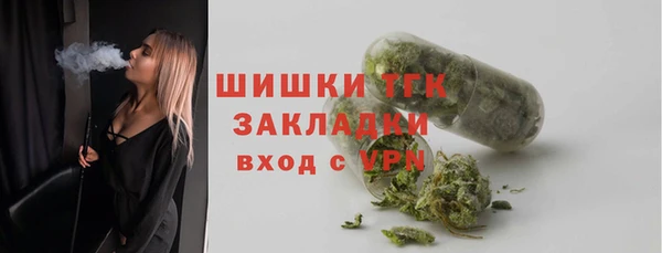 герыч Коряжма