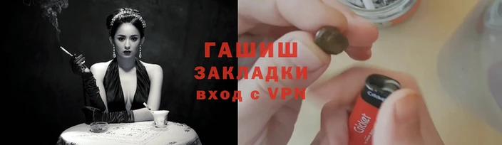 PSILOCYBIN Корсаков