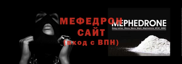PSILOCYBIN Корсаков