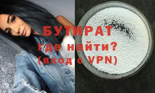 PSILOCYBIN Корсаков