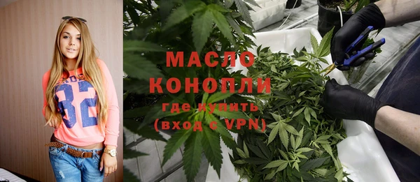 герыч Коряжма