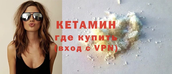 мдпв Костерёво