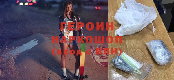 мдпв Костерёво