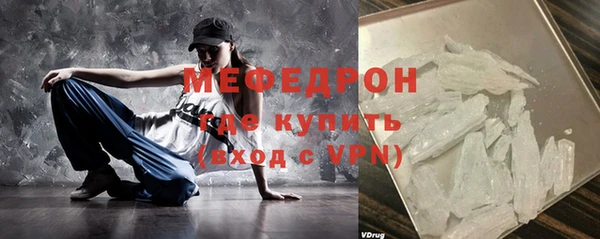 мдпв Костерёво