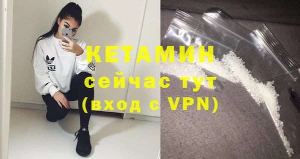 герыч Коряжма
