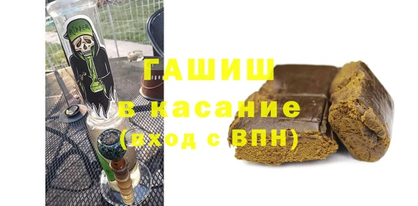 герыч Коряжма