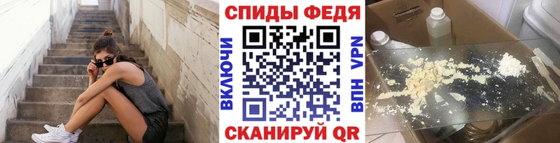 Купить где  Ясногорск  МЕТАМФЕТАМИН витя 