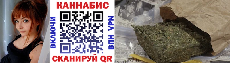 Купить где  Ясногорск  Конопля сатива 